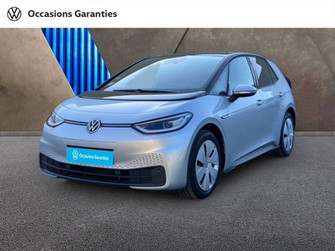 Photo Volkswagen ID.3 204ch - 58 kWh Business