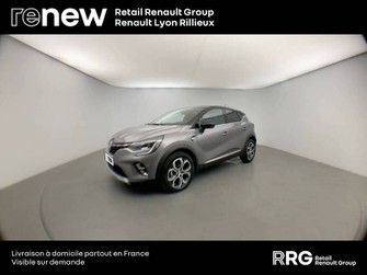 Photo Renault Captur Captur TCe 130 FAP