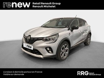 Photo Renault Captur Captur TCe 130 FAP