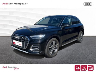 Photo Audi Q5 50 TFSIe 299 S tronic 7 Quattro Avus