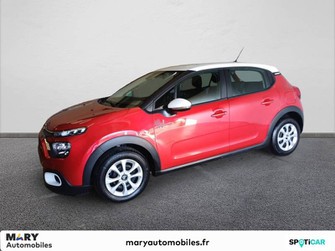 Photo Citroen C3 PureTech 83 ch BVM5 You