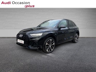 Photo Audi Q5 40 TDI Mild Hybrid 204ch S line quattro S tronic 7