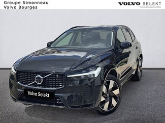 Photo Volvo XC60 XC60 T6 Recharge AWD 253 ch + 145 ch Geartronic 8