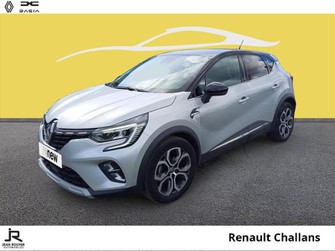 Photo Renault Captur 1.3 TCe 130ch FAP Intens EDC