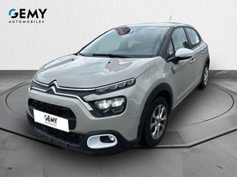 Photo Citroen C3 PureTech 83 S&S BVM5 YOU!