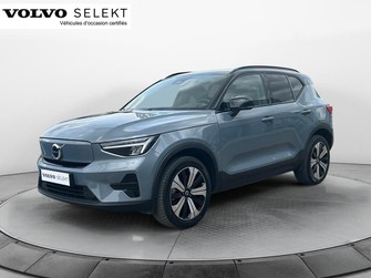 Photo Volvo XC40 ELECTRIQUE Recharge 231 ch 1EDT Start