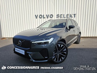 Photo Volvo XC60 T6 AWD Hybride rechargeable 253 ch+145 ch Geartronic 8 Ultra Style Dark