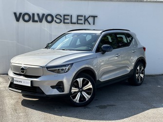 Photo Volvo XC40 PURE ELECTRIQUE XC40 Recharge Twin AWD 408 ch 1EDT