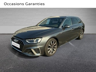 Photo Audi A4 Avant 35 TFSI 150ch S line S tronic 7