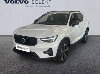 Photo Volvo XC40 XC40 B3 163 ch DCT7