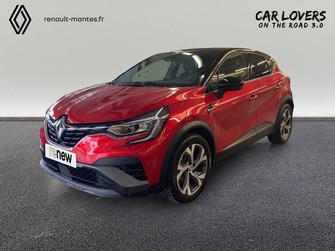 Photo Renault Captur Captur E-Tech 145 - 21