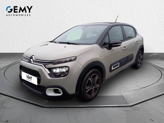Photo Citroen C3 PureTech 83 S&S BVM5 Shine