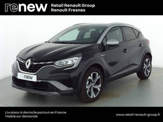 Photo Renault Captur Captur mild hybrid 160 EDC