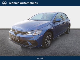 Photo Volkswagen Polo Polo 1.0 TSI 95 S&S BVM5