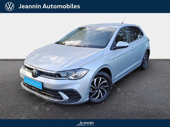Photo Volkswagen Polo Polo 1.0 TSI 95 S&S BVM5