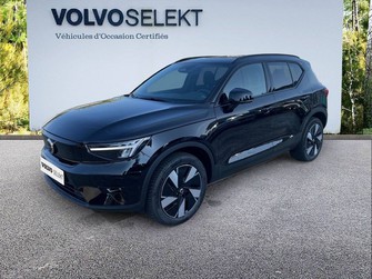 Photo Volvo XC40 ELECTRIQUE XC40 Recharge Extended Range 252 ch 1EDT