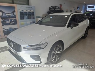 Photo Volvo V60 B4 197 ch DCT7 Plus Style Dark