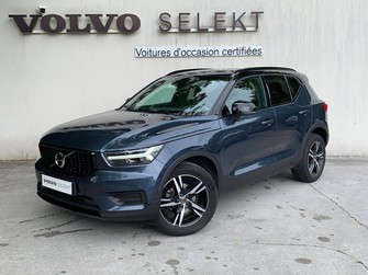 Photo Volvo XC40 XC40 T3 163 ch Geartronic 8