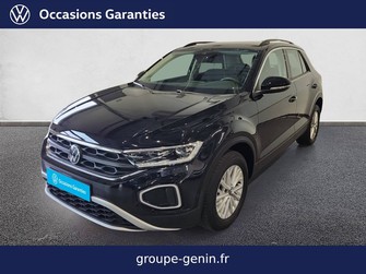 Photo Volkswagen T-Roc T-Roc 1.0 TSI 110 Start/Stop BVM6