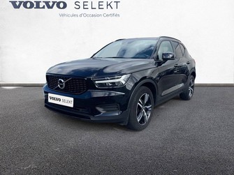 Photo Volvo XC40 XC40 T3 163 ch Geartronic 8