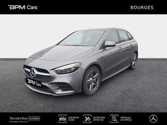 Photo Mercedes Classe B Classe B 250 e 160+102ch AMG Line Edition 8G-DCT