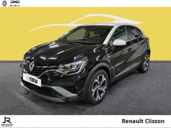 Photo Renault Captur 1.6 E-Tech hybride 145ch RS Line