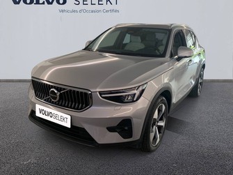 Photo Volvo XC40 XC40 B3 163 ch DCT7