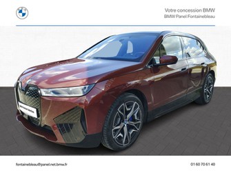 Photo Bmw iX xDrive40 326ch