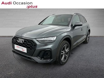 Photo Audi Q5 50 TFSI e 299ch S line quattro S tronic 7