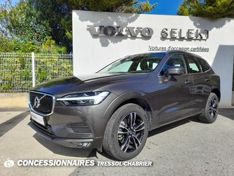Photo Volvo XC60 BUSINESS B4 (Diesel) 197 ch Geartronic 8 Executive