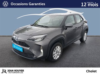 Photo Toyota Yaris CROSS HYBRIDE Yaris Cross Hybride 116h 2WD