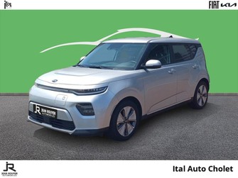 Photo Kia Soul Active 204ch MY22