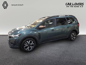 Photo Dacia Jogger TCe 110 7 places Extreme +