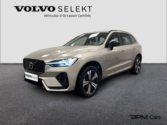 Photo Volvo XC60 T6 AWD 253 + 145ch Plus Style Dark Geartronic