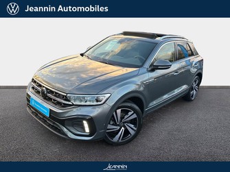 Photo Volkswagen T-Roc T-Roc 1.5 TSI EVO 150 Start/Stop DSG7