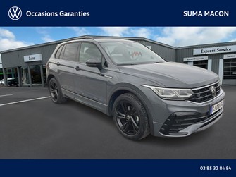 Photo Volkswagen Tiguan Tiguan 1.5 TSI 150ch DSG7