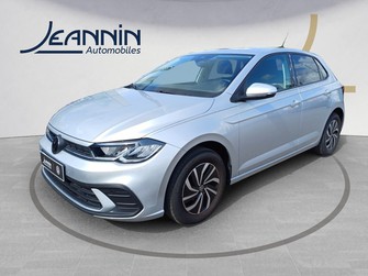 Photo Volkswagen Polo Polo 1.0 TSI 95 S&S DSG7
