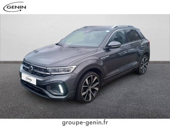Photo Volkswagen T-Roc T-Roc 2.0 TDI 150 Start/Stop DSG7
