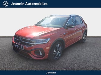 Photo Volkswagen T-Roc T-Roc 1.5 TSI EVO2 150 Start/Stop DSG7