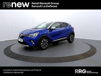 Photo Renault Captur Captur mild hybrid 160 EDC