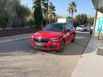 Photo Skoda Kamiq Kamiq 1.5 TSI 150 ch DSG7
