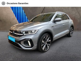 Photo Volkswagen T-Roc 1.5 TSI Evo2 150ch R-Line DSG7