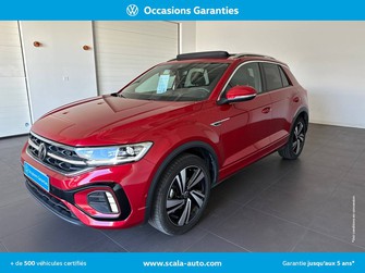 Photo Volkswagen T-Roc T-Roc 1.5 TSI EVO 150 Start/Stop DSG7