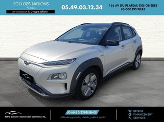Photo Hyundai Kona 64 KWH INTUITIVE