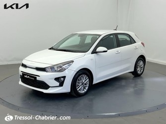 Photo Kia Rio 1.0L T-GDi 100 ch ISG Active