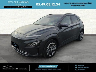 Photo Hyundai Kona ELECTRIC 64 KWH 204 CREATIVE