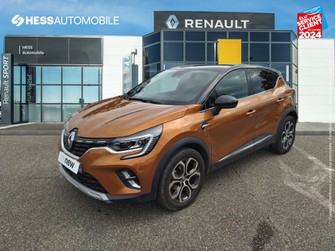 Photo Renault Captur 1.0 TCe 100ch Intens GPL - 20