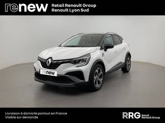 Photo Renault Captur Captur mild hybrid 160 EDC