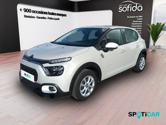Photo Citroen C3 1.2 PureTech 83ch S&S YOU!