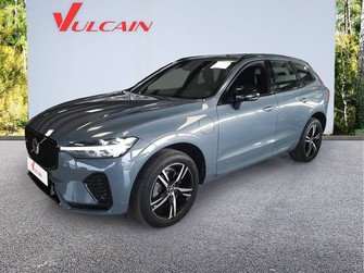 Photo Volvo XC60 XC60 T6 Recharge AWD 253 ch + 145 ch Geartronic 8
